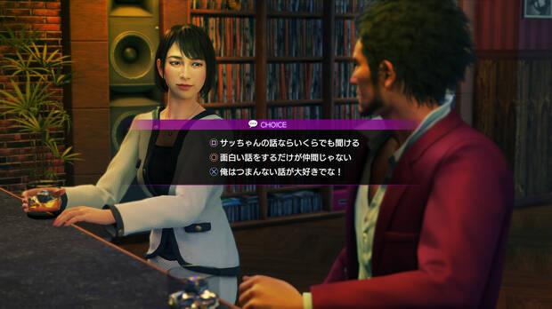 Yakuza: Like a Dragon detalla su sistema de enlaces, que permite profundizar la amistad Imagen 2