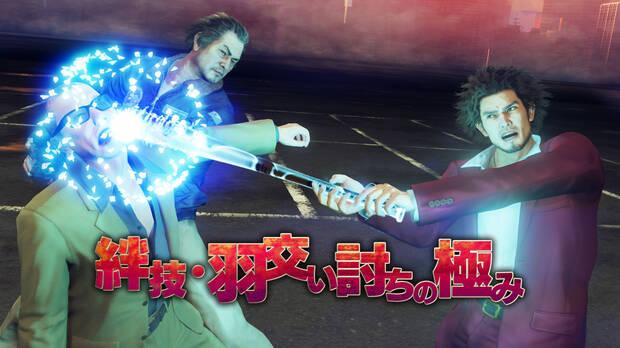 Yakuza: Like a Dragon detalla su sistema de enlaces, que permite profundizar la amistad Imagen 3