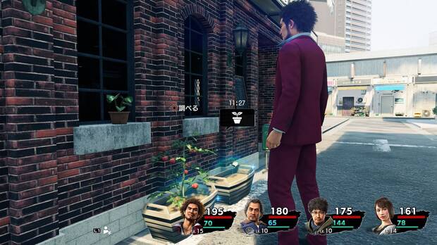 Yakuza: Like a Dragon presenta Survive Bar, el centro principal de reuniones del juego Imagen 3