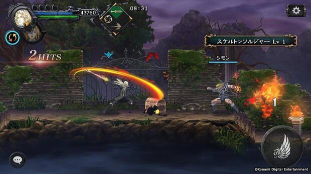 Konami anuncia Castlevania: Grimoire of Souls para mviles Imagen 2