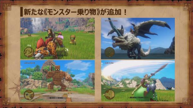 E3 2019: Dragon Quest XI S detalla sus mejoras y su DLC Voice Drama Imagen 2