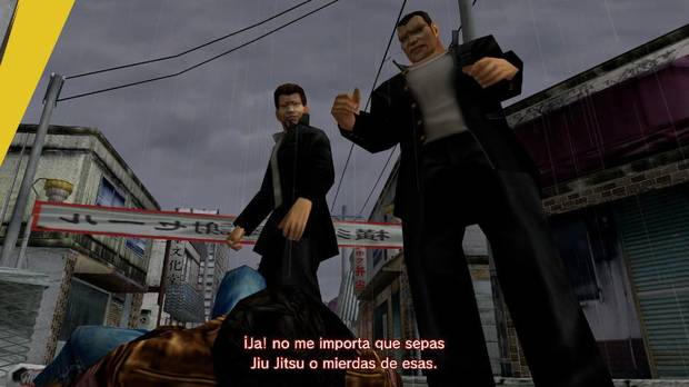 Shenmue en PC recibir una traduccin al espaol no oficial este mes de julio Imagen 2