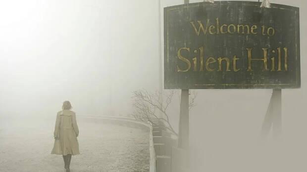 Cartel pelcula Silent Hill.