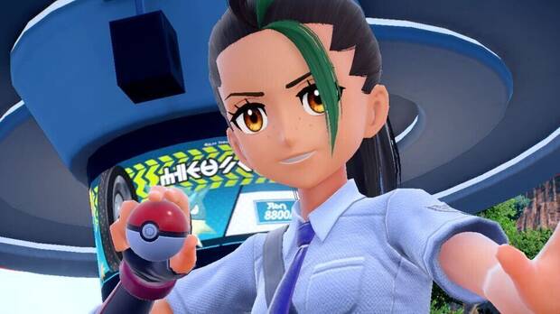 Mencía, rival de Pokémon Escarlata y Púrpura