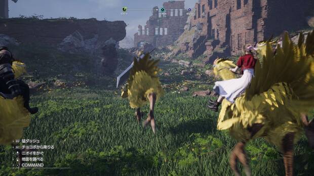 Aunque no esperamos un mapa abierto en el sentido más habitual, podremos montar en chocobo para avanzar más rápido y quizás descubrir secretos.