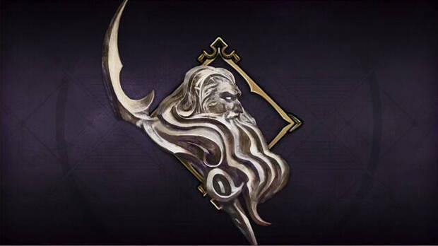 Final Fantasy XVI - Lamú