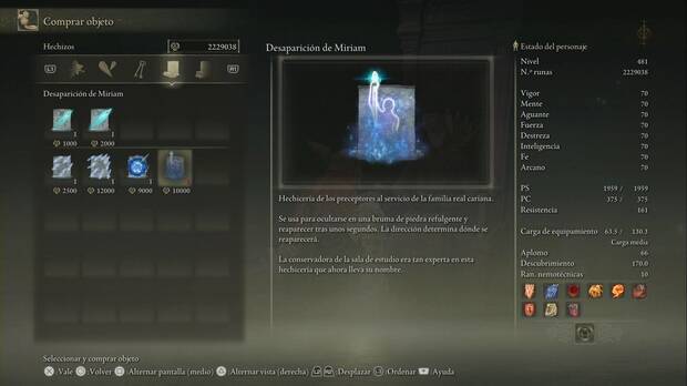 Elden Ring: Shadow of the Erdtree - Desaparición de Miriam