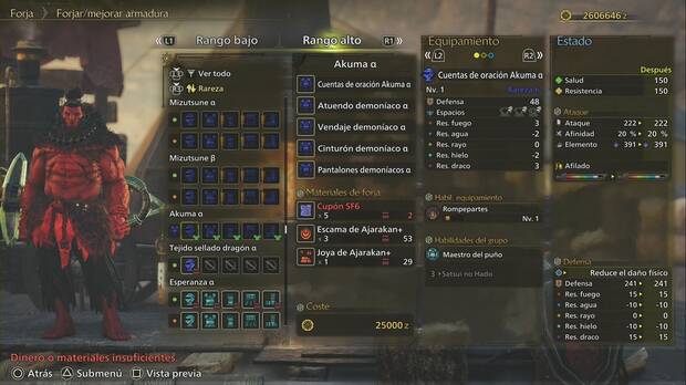 Monster Hunter Wilds - Cómo conseguir a Akuma, aspecto de Akuma
