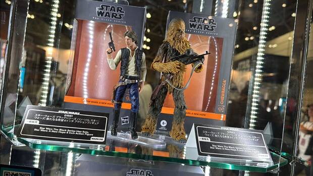 Star Wars y sus figuras de acci�n en Hasbro