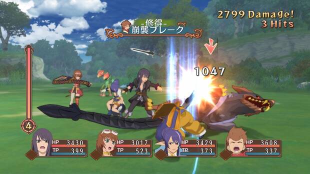 Tales of Vesperia Definitive Edition muestra su combate en imgenes Imagen 2