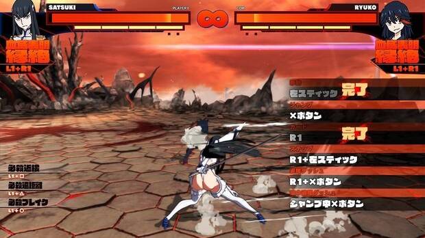 Kill la Kill the Game: IF muestra sus modos en nuevas im�genes Imagen 2