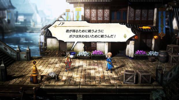 Los creadores de Suikoden anuncian Eiyuden Chronicle: Hundred Heroes, su nuevo JRPG Imagen 2