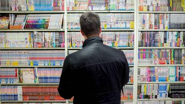 Manga Store