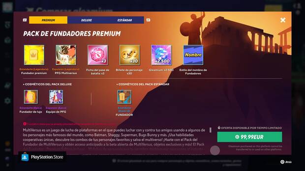 MultiVersus - Pack Fundadores Premium