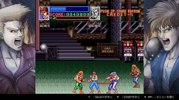 Double Dragon