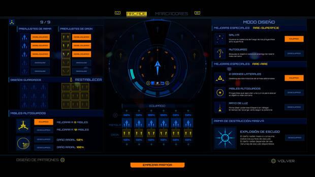 Podr�s modificar tu nave. El juego no te lo dice, pero quiz�s lo mejor sea jugar en modo f�cil, mejorar el armamento y despu�s intentarlo en dificultades m�s altas.