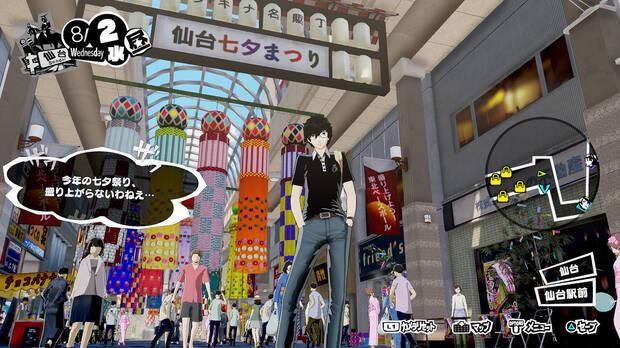 Persona 5: Strikers llega el 23 de febrero a Espaa