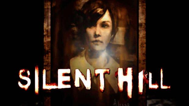 Se cumplen 20 aos del lanzamiento de Silent Hill en Europa Imagen 2