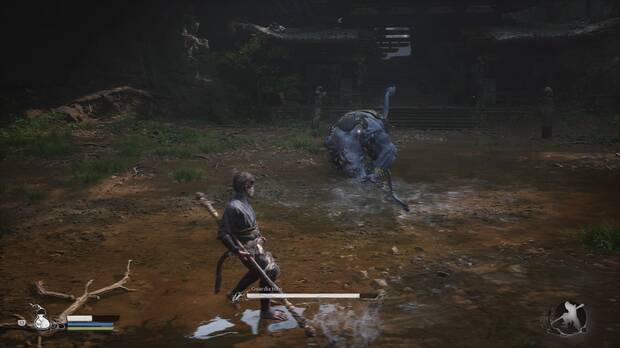Black Myth: Wukong - Localización del jefe Guardia toro
