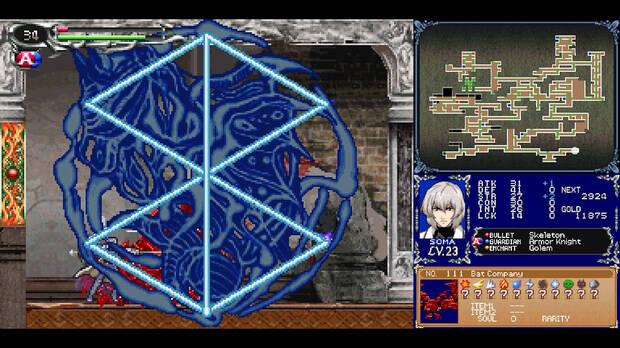 Castlevania Dawn of Sorrow