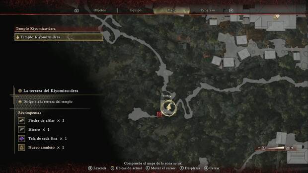 Onimusha: Way of the Sword - La terraza del Kiyomizu-dera; ubicaci�n del talism�n de defensa menor en el sendero que lleva al Templo de Kiyomizu-dera