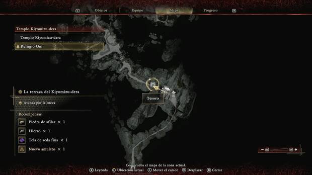 Onimusha: Way of the Sword - La terraza del Kiyomizu-dera; cofre del tesoro en el camino del Refugio Oni que debes atravesar