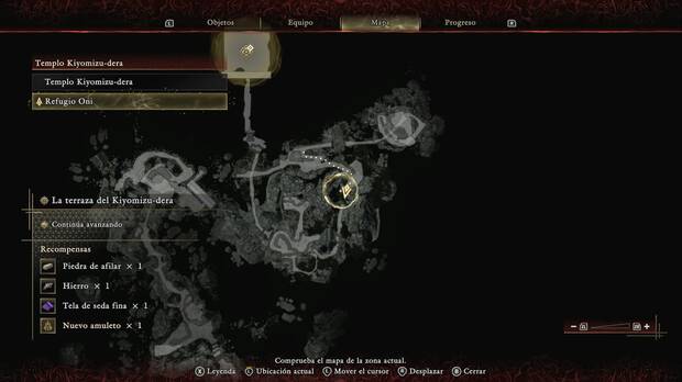 Onimusha: Way of the Sword - La terraza del Kiyomizu-dera; punto donde est� la pared a la que pegarse para cruzar el abismo en la zona donde alguien te lanza rocas gigantes