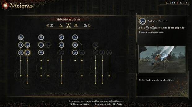 Onimusha: Way of the Sword - Remendando la bolsa; nuevas habilidades en el men� de mejora de habilidades