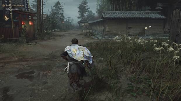 Hay mucho que solucionar en Kioto y abundan los cofres con recursos. Es una parte del juego que pone la exploración que se echa en falta durante otros tramos de la aventura.