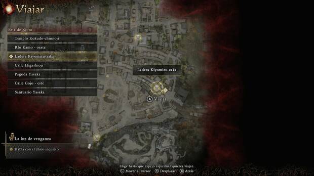 Onimusha: Way of the Sword - Misterios de Kioto, La luz de venganza: punto donde se activa la misión