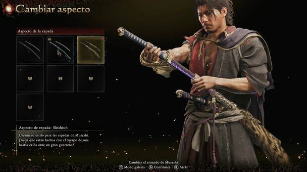 Onimusha: Way of the Sword - Aspecto de la espada, Shishioh
