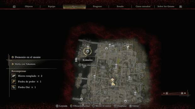 Onimusha: Way of the Sword - Komainu de Kioto, ubicaci�n de uno de los Komainu de la ciudad