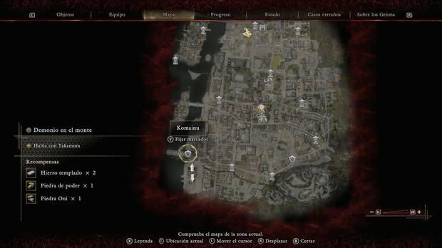 Onimusha: Way of the Sword - Komainu de Kioto, ubicaci�n de uno de los Komainu de la ciudad