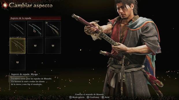 Onimusha: Way of the Sword - Aspecto de la espada, Myogo