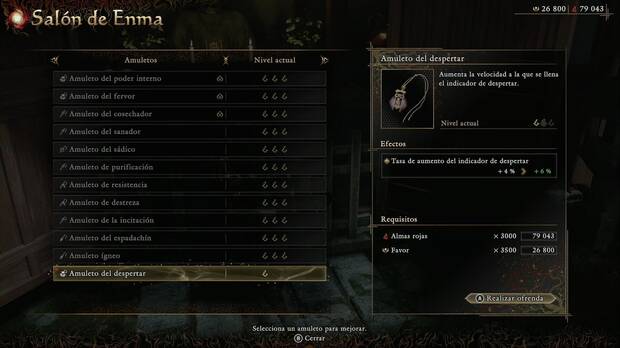 Onimusha: Way of the Sword - Amuletos, Amuleto del despertar