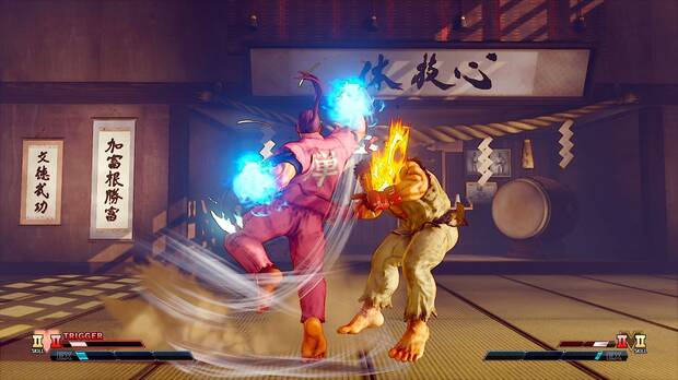 Dan llega a Street Fighter 5