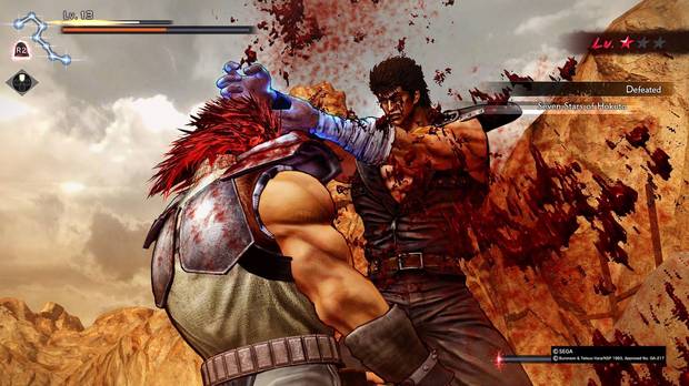 Las t�cnicas secretas realzan los ataques m�s letales. �Problemas de migra�as? Kenshiro tiene la soluci�n.