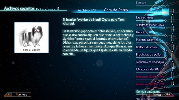 Un ejemplo de c�mo la traducci�n nos explica los t�rminos japoneses de la versi�n original.
