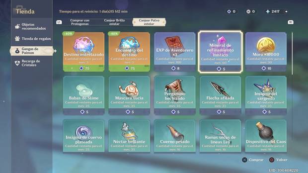 Tienda de Genshin Impact: contenidos y precios