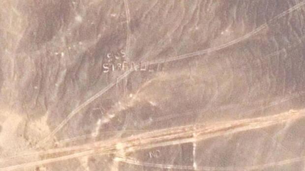 SOS Jordania