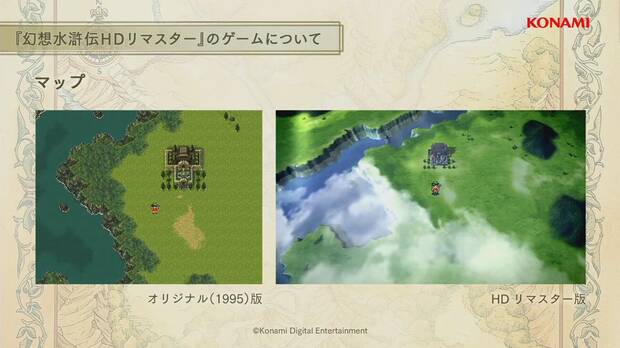 Suikoden 1 y 2 remasterizados anunciados por Konami para consolas y PC