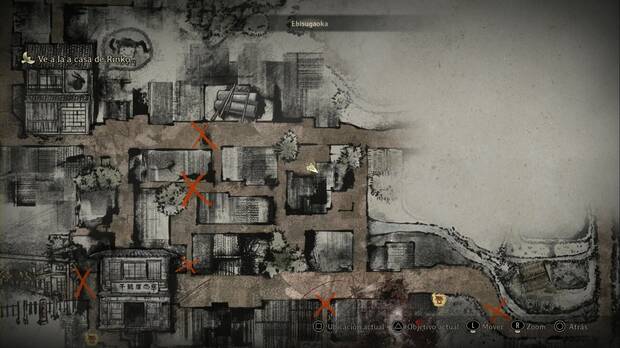 Silent Hill f - Ebisugaoka (II), patio trasero de una de las casas donde se encuentra la Nota del médico local