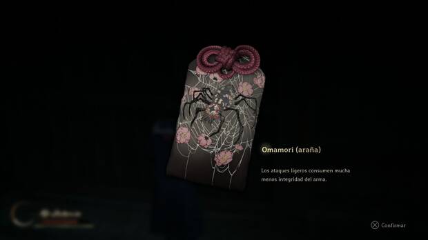 SIlent Hill f - Omamori, Araa