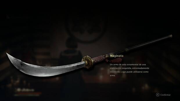 Silent Hill f - Pasillos, Naginata