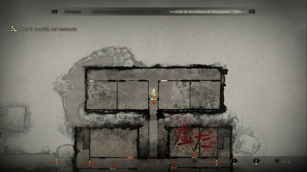 Silent Hill f - Instituto de secundaria de Ebisugaoka, pasillo del antiguo edificio anexo