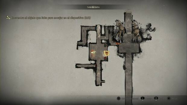 Silent Hill f - Sala de culto, habitacin donde se activa el siguiente objetivo tras abrir la puerta oeste