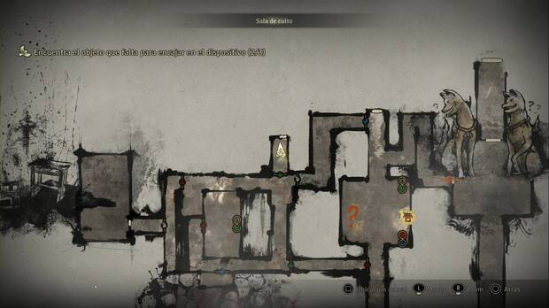 Silent Hill f - Sala de culto, puerta por la que llegar al tercer emblema