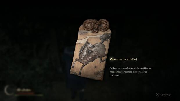 Silent Hill f - Omamori, Caballo