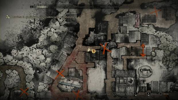 Silent Hill f - Ebisugaoka (V), ubicacin de la Carta de una madre estrcitra (3) junto al hokora al norte del parque de la ciudad