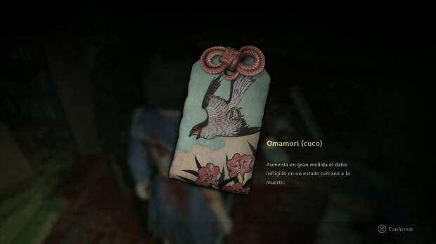 Silent Hill f - Omamori, Cuco
